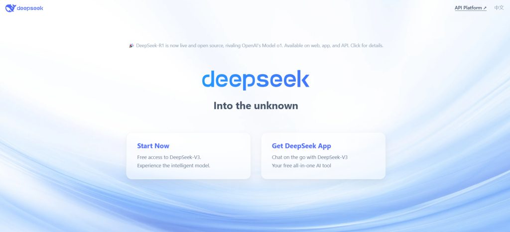 دانلود هوش مصنوعی دیپ سیک DeepSeek راهنمای گام به گام تصویری